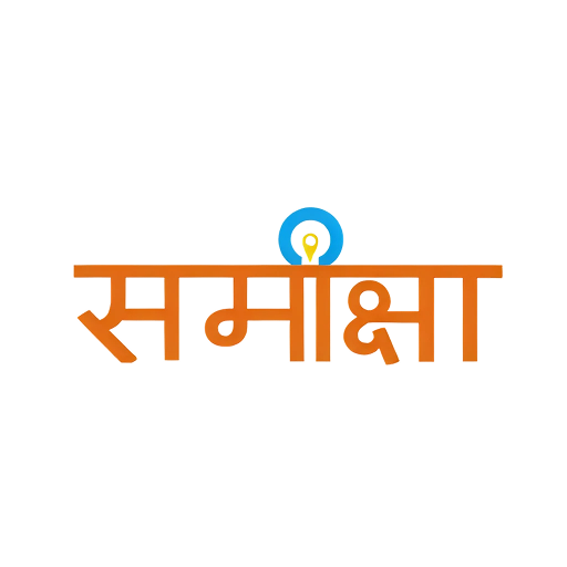 Sameeksha - Equity Fund