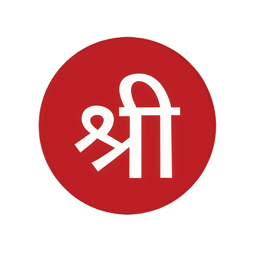 Shree dynamic plan