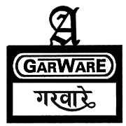 Garware Marine Industries